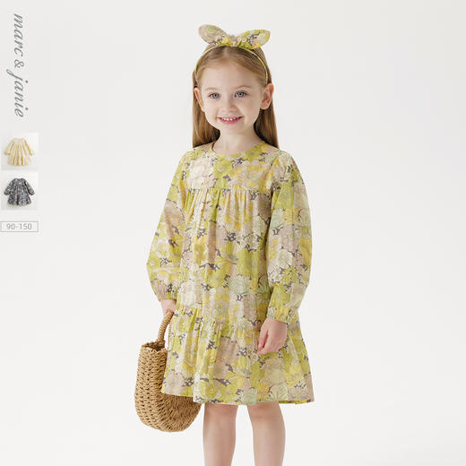 【马克珍妮芦芙】女童纯棉甜美碎花满印裙子连衣裙春夏新款240886 商品图0