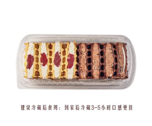 MM巧克力树莓华夫（8个） 商品图0