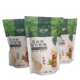 采珍鲜玉米碴450g*3袋  线上