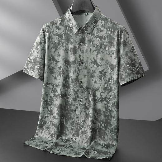 【含亚麻】【DKP】大依优型大码短袖衬衫花衬衫半袖衬衣男夏季加肥大码碎花打底衫肥佬宽松 商品图2