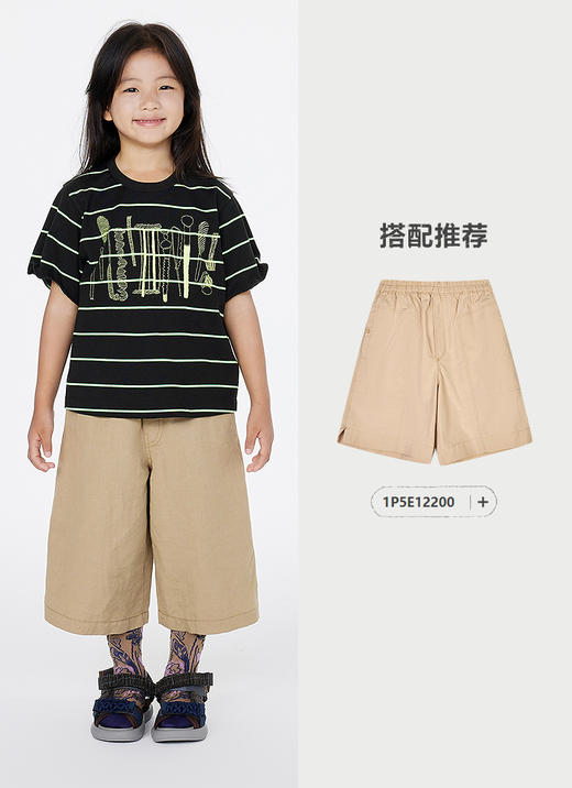 jnby   25年春款   短袖T恤  1P3111080 商品图4