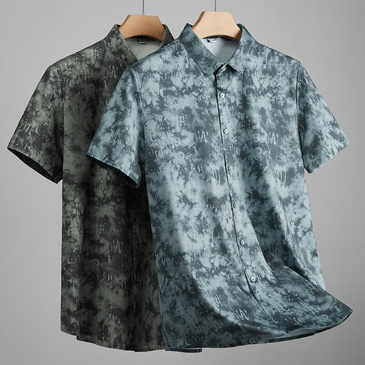 【含亚麻】【DKP】大依优型大码短袖衬衫花衬衫半袖衬衣男夏季加肥大码碎花打底衫肥佬宽松 商品图3