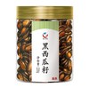 每日伊藤黑西瓜籽220g 商品缩略图1