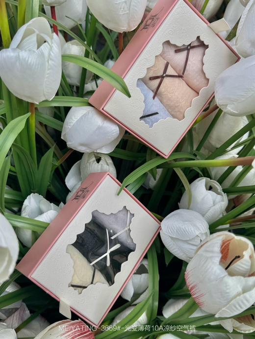 【舒适好看】光变薄荷10A凉纱空气裤3条装3669# 商品图3