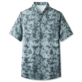 【含亚麻】【DKP】大依优型大码短袖衬衫花衬衫半袖衬衣男夏季加肥大码碎花打底衫肥佬宽松