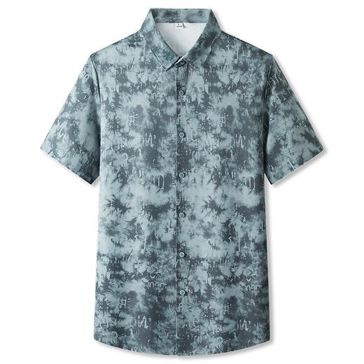 【含亚麻】【DKP】大依优型大码短袖衬衫花衬衫半袖衬衣男夏季加肥大码碎花打底衫肥佬宽松 商品图0