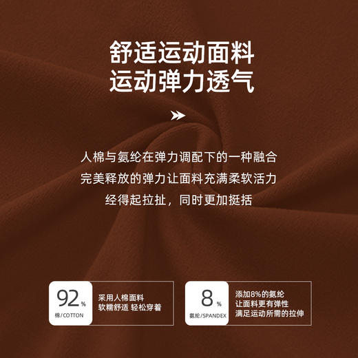 跃牌【欲动春风】男装系列 夏瑜伽短裤棉质透气吸汗宽松运动南瓜裤防走光健身短裤51424 商品图2