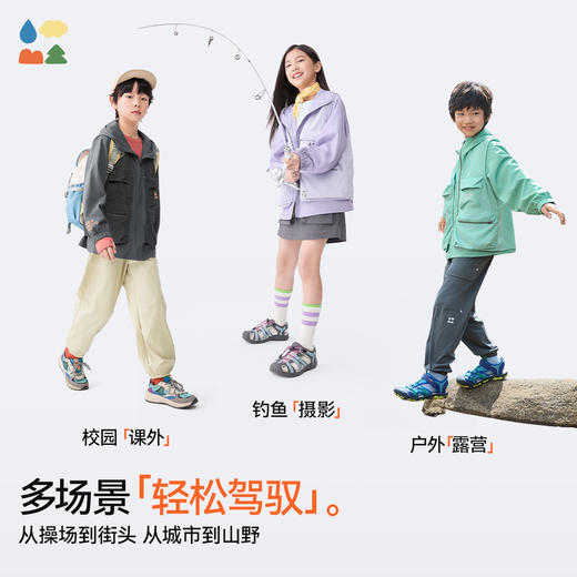【钓鱼翁轻量外套】森林棠25春款儿童多功能可拆卸马甲连帽外套20812502 商品图4
