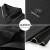 【桑蚕丝】【DKP】大依优型大码短袖Polo衫翻领T恤休闲短袖男宽松T恤上衣胖子 商品缩略图4