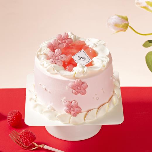 【38女神节】4英寸俏莓公主/桃气女神动物奶油分享蛋糕2选1 商品图0