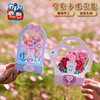 三八38妇女节女神手工diy可爱手提花篮儿童制作材料包幼儿园创意 商品缩略图2