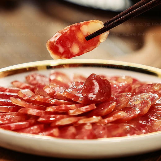 【海南农垦】【海垦福猪】黑猪腊肠袋装 90g & 225g 商品图3