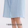 Threegun三枪 云朵棉中袖女士家居裙-T70002A01 商品缩略图7