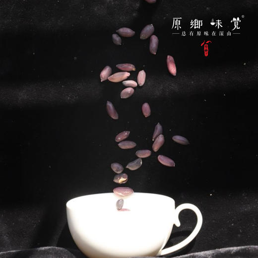 生态黑皮花生米（成都仓库-顺丰快递 ）｜400g/袋，来自河北唐山，生产者：张振【合作生产，公平贸易】 商品图9