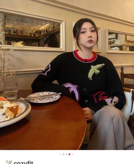 Self*who手工提花针织开衫022501 商品图8