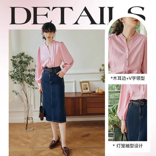 OLrain欧芮儿粉色蕾丝雪纺衫女初秋2023年新款宽松木耳边减龄小衫 商品图3