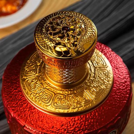 53度贵州大曲（乙巳蛇年）2.5L 商品图8