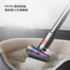 戴森V10n Digital Slim Nautik吸尘器 商品缩略图4