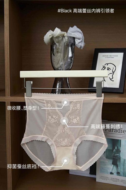 出口原单内裤(均码80-125可穿) 商品图1