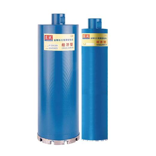 金刚石工程薄壁钻头（东成/经济型）（27×370） 商品图0