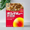梦咖喱 日式牛肉咖喱（辛口）210g/盒 商品缩略图0