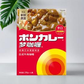 梦咖喱 日式牛肉咖喱（辛口）210g/盒