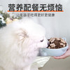 奥芬洁三拼冻干犬粮-鸭肉梨配方-2kg 商品缩略图2