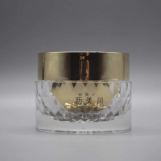沥美川出水霜50g美容院正品直发包邮一瓶多用 唤醒满分水润 商品图0