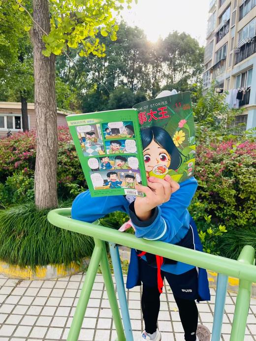 盲盒随机发15本;6岁起拍 故事大王（2015-2021）年 商品图2