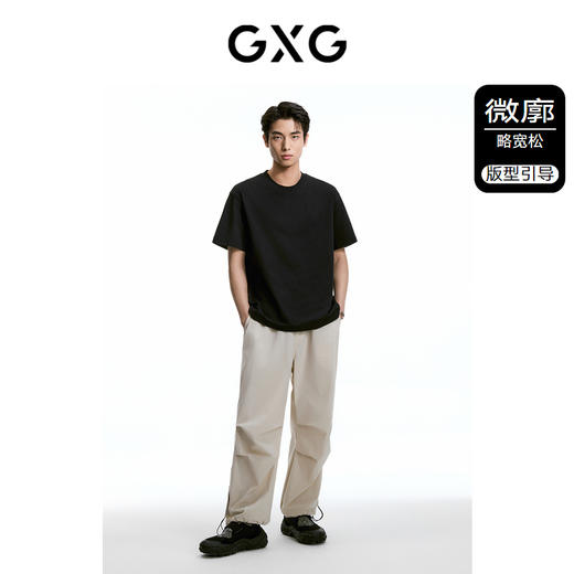 GXG男装 白色多功能基础短袖T恤纯棉体恤衫打底衫 夏季热卖 商品图1