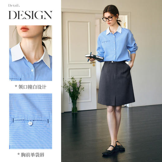 欧芮儿2025春夏新款条纹领口撞白设计感长袖衬衫女宽松休闲上衣 商品图2