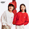 男女童圆领长袖棉线衫春季新款安奈儿童装EM514010 商品缩略图1