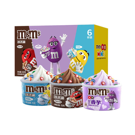 MM 山姆 m&m‘s冰淇淋6杯分享装 420g 商品图0