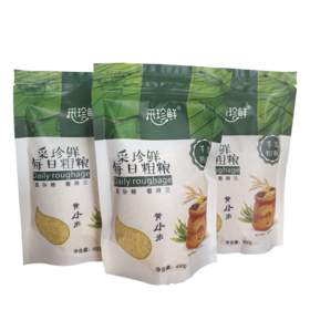 采珍鲜黄小米450g*3袋  线上