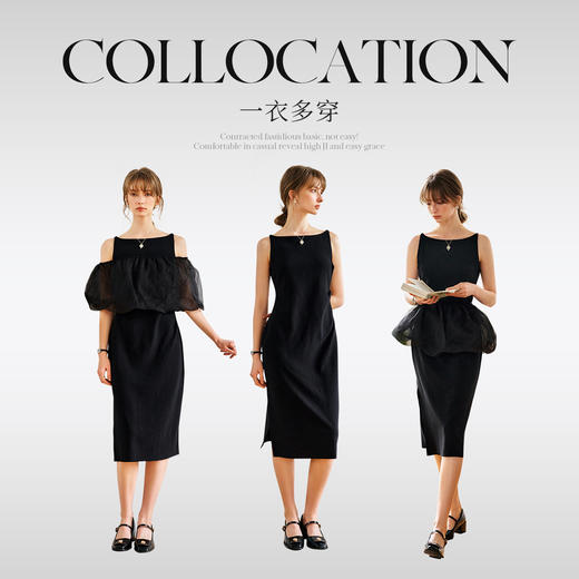 欧芮儿2025夏季新款两件式黑色一字领小礼服设计感无袖连衣裙女 商品图3