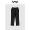 GXG男装 双色暗格纹面料工装口袋百搭宽松阔腿裤  
 春季热卖 商品缩略图3