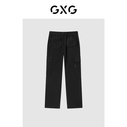GXG男装 双色暗格纹面料工装口袋百搭宽松阔腿裤  
 春季热卖 商品图3
