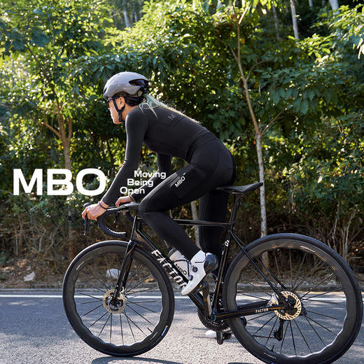 MBO女子便携无忧储物骑行长裤春夏 新款双箭头坐垫T150C   25年夏季新款 (经销商专拍链接，非经销商拍单不发货) 商品图3