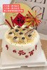 新年元宵节汤圆奶油蛋糕 下单前请仔细阅读商品详情 商品缩略图1