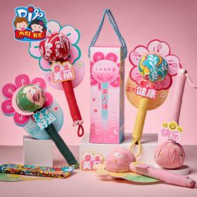 M6-250304 女神艾草锤