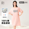 爱帝女士纯棉印花短袖家居服睡裙 商品缩略图0