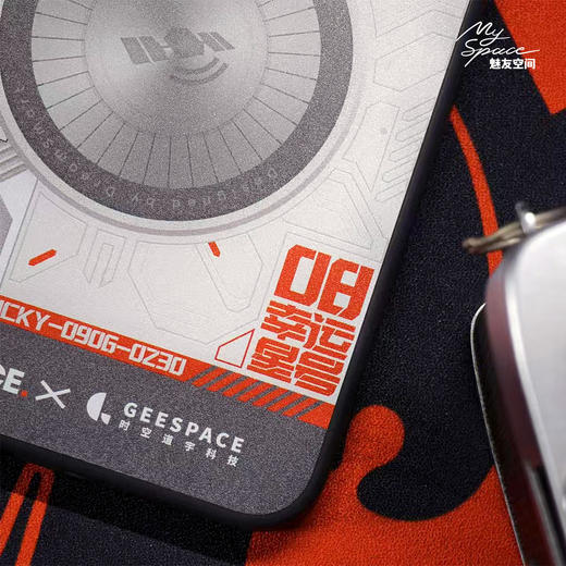 魅友空间×时空道宇 幸运星号 魅友共创手机壳 魅族 Lucky 08 商品图3