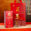 兰陵 50度绵柔陈香 纯粮酿造浓香型白酒 喜宴老字号500ml*6整箱装 商品缩略图6