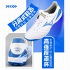 小李子美津浓莫雷拉MORELIA NEO4次顶TF碎钉AG短钉袋鼠皮足球鞋男 商品缩略图3
