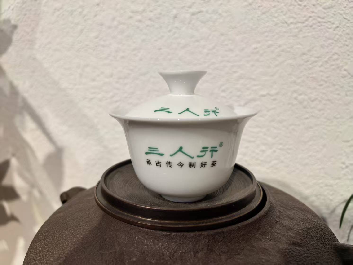 审评专用盖碗套装——不用盖碗不足以懂茶