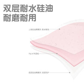 得力（deli）12本4色分条便利贴 76*19mm 便签纸/ 记事贴/ 自粘留言本P066307