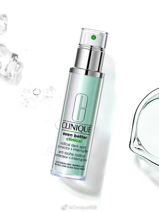 D022713升级版！真的好用！ 倩@碧镭射精华!被誉为男女必用的美白精华！ 商品图10