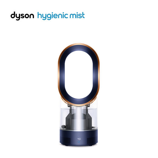 戴森AM10除菌加湿器 商品图0