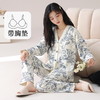 【新国风❗️V领开衫家居服套装】自带胸垫，罩杯一体，免穿文胸内衣！春秋新款和服睡衣女长袖长裤可外穿 商品缩略图2