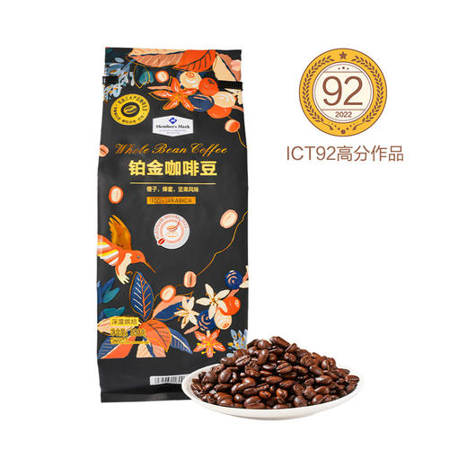 MM 山姆 Member's Mark 铂金咖啡豆 800g 商品图0